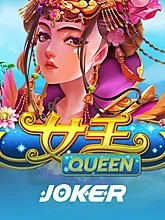 queen