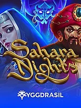 sahara-nights